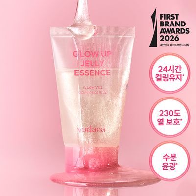 [NEW에센스] 보다나 글로우 업 젤리 에센스 120ml