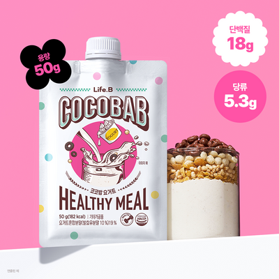 라이프비 코코밥 단백질쉐이크 50g 7개입 요거트