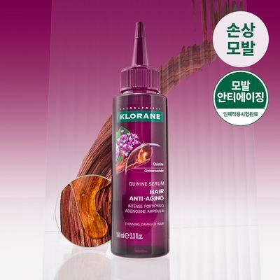 [모발 안티에이징 앰플] 클로란 퀴닌 아데노신 앰플 100ml