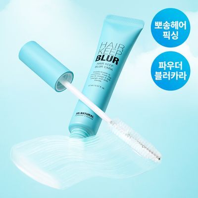 쏘내추럴 헤어 킵 블러 카라 17ml