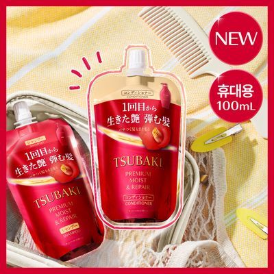 [NEW/여행용] 츠바키 프리미엄 모이스트 & 리페어 컨디셔너 100ml