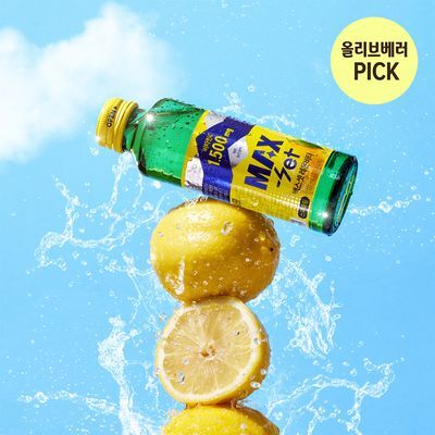 [NEW/히든특가] 맥스셋 레몬비타 120ml