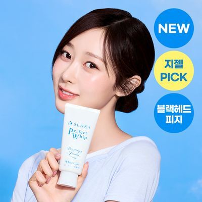 [지젤PICK/딥클렌징] 센카 퍼펙트 휩 화이트 클레이 FA 120g 단품/기획