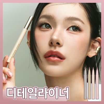 [디테일라이너] 하트퍼센트 도트 온 무드 페이크업 라이너 0.6g 4종