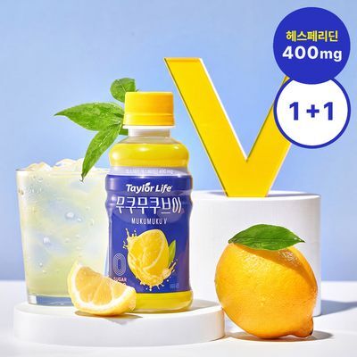 테일러라이프 무쿠무쿠브이 180ml