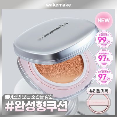 [NEW/완성형쿠션]웨이크메이크 스킨 퍼펙팅 커버 쿠션 리필 기획