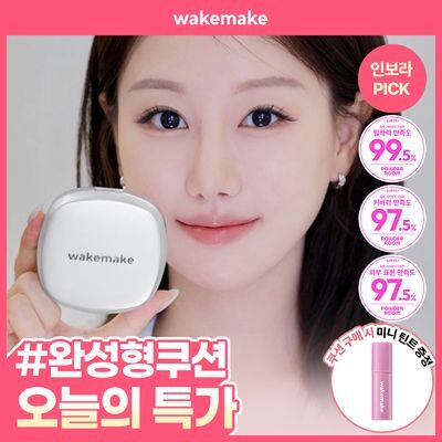 [완성형 쿠션/틴트 미니 증정]웨이크메이크 스킨 퍼펙팅 커버 쿠션 리필 기획