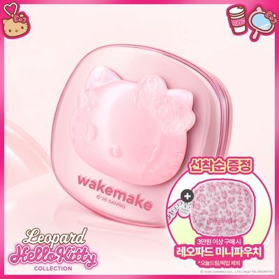 [레오파드 헬로키티/완성형 쿠션]웨이크메이크 스킨 퍼펙팅 커버 쿠션(단품/리필기획)