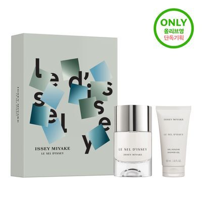 이세이미야케 르 셀 디세이 EDT 50ml 기프트세트 (+샤워젤 50ml 증정)