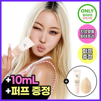 [NEW/지성파데프리] 조선미녀 데이스크린 틴티드 선크림 40ml (퍼프,미니 증정/단품)