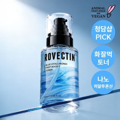 [아티스트PICK/화잘먹 토너] 로벡틴 블루 히알루론산 프렙 부스트 토너 120ml