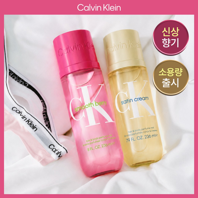 [NEW] 캘빈클라인 헤어&바디 퍼퓸 미스트 2종 100ml /236ml