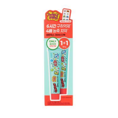 덴트릭스 크러쉬 치약 50g 1+1 기획 (버블보블 콜라보)