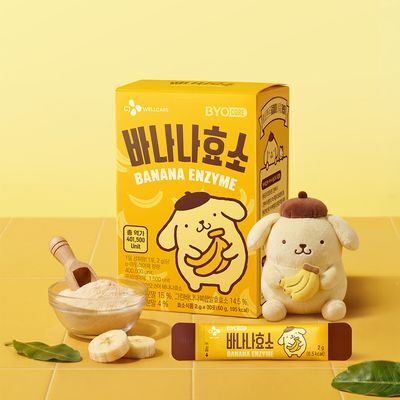 CJ BYOCORE 바나나효소 30포 (1개월분)