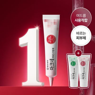 [단독기획]동아제약 아크네 프로 크림제 30ml 기획(+3ml+겔제3ml)