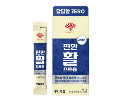 동화약품 편안활 스트롱 10포 (10일분)