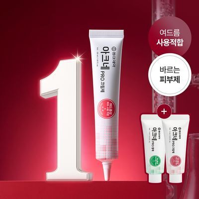 (하루특가) 동아제약 아크네 프로 크림제 30ml 기획(+3ml+겔제3ml)