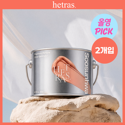 [단독선런칭/올영픽] 헤트라스 고체탈취제 300g 2개입 5종