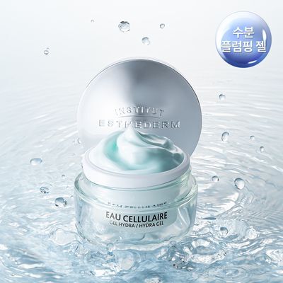 [NEW]에스테덤 셀룰러워터 하이드라 플럼핑 젤 50ml