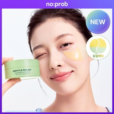 [붙이는 아이크림/듀얼케어] 노프랍 하이드로겔 아이패치 듀얼 3종 (온)