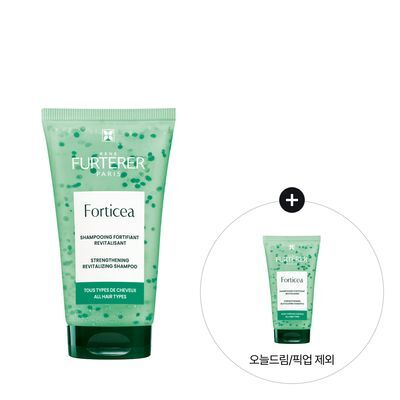 [슈퍼 볼륨 샴푸] 르네휘테르 포티샤 슈퍼볼륨 샴푸 50ml