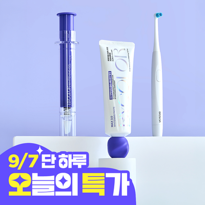 [화이트닝] 바이컬러 치아 미백 치트키 3종 (치아미백제/미백키트/미백 폴리셔)