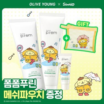 [9월올영픽/산리오콜라보] 메이크프렘 세이프 미 릴리프 모이스처 클렌징폼 150ml 1+1기획(+밀크 21ml+파우치)