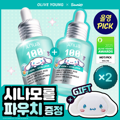 [9월 올영픽/산리오캐릭터즈 콜라보] 아누아 피디알엔 히알루론산 캡슐 100 세럼 30ml 더블기획(+시나모롤 파우치)