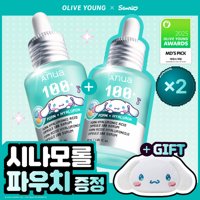 [9월 올영픽/산리오캐릭터즈 콜라보] 아누아 피디알엔 히알루론산 캡슐 100 세럼 30ml 더블기획(+시나모롤 파우치)
