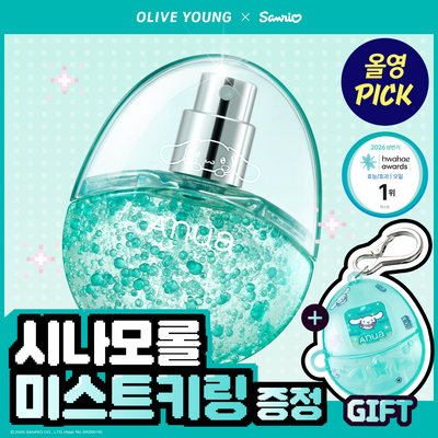 [9월 올영픽/산리오캐릭터 콜라보] 아누아 피디알엔 히알루론산 캡슐 미스트 30ml 기획 (+케이스+시나모롤 스티커)