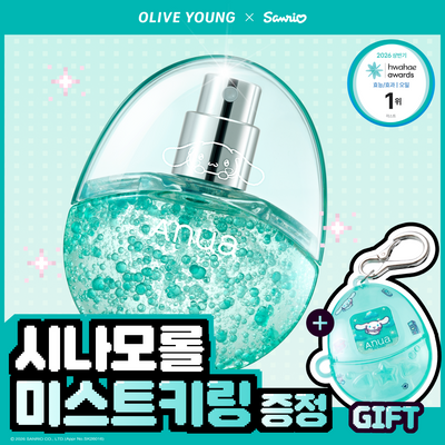 [산리오캐릭터 콜라보] 아누아 피디알엔 히알루론산 캡슐 미스트 30ml 기획 (+케이스+시나모롤 스티커)