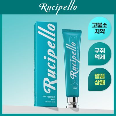 [고불소/NEW] 루치펠로 유칼립투스 앤 민트/라임 앤 씨솔트 치약 105g