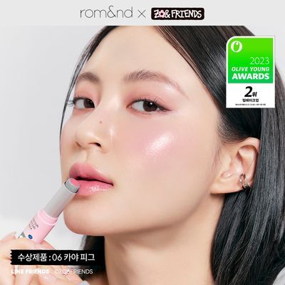 롬앤 글래스팅 멜팅 밤 3g 19 핑크 젤리 (조앤프렌즈)
