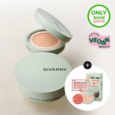 [놓치면끝] 지베르니 밀착 커버 쿠션 12g*2 17C 포슬린 기획 (+블러셔,하이라이터)