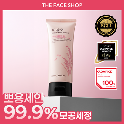 더페이스샵 미감수 브라이트 클렌징폼 150ml