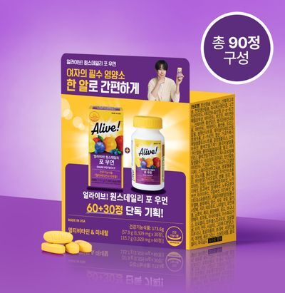 얼라이브 원스데일리 포우먼 60정+30정 기획 (3개월분)