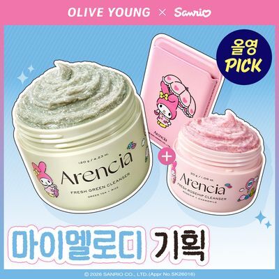 [9월올영픽 / 마이멜로디 한정기획] 아렌시아 프레시 그린 클렌저 120g(+로즈힙 30g +카드케이스)