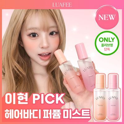 [이현PICK/NEW] 루아페 헤어앤바디 퍼퓸 미스트 100ml 2종 택 1