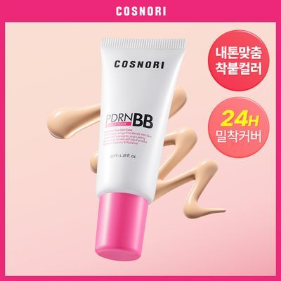 [NEW/착붙커버] 코스노리 트루 톤 피디알엔 비비크림 35ml 3 Colors