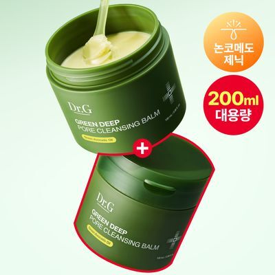 닥터지 그린딥 포어 클렌징밤 100ml 2입