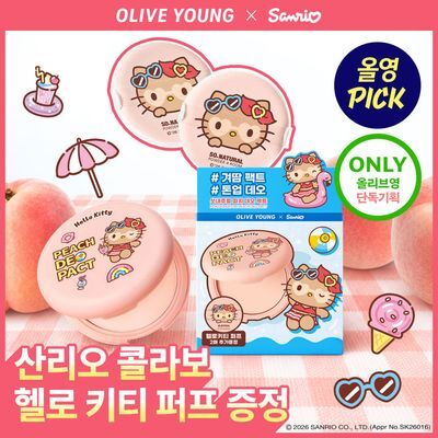 [산리오 헬로키티 콜라보/9월 올영픽] 쏘내추럴 파우더포룸 피치 데오 팩트 10g 기획