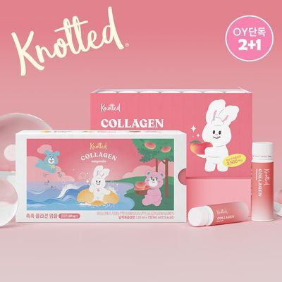 노티드 촉촉 콜라겐 앰플 20ml*7개입 (1주분)