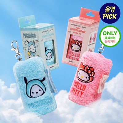 플로피 산리오캐릭터즈 미니타월북 핸드키링 (헬로키티/포차코)