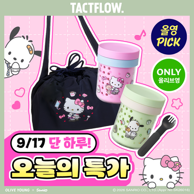 택플로우 산리오캐릭터즈 콜라보 3종 택1(후르츠팟 헬로키티, 포차코/ 쿨러백 헬로키티)