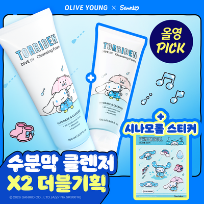 토리든 다이브인 저분자 히알루론산 클렌징폼 150ml 더블기획 (+스티커) (시나모롤) 