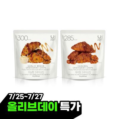 [NEW]딜라이트 프로젝트 크루아상칩 택1(캐러멜/마늘빵)