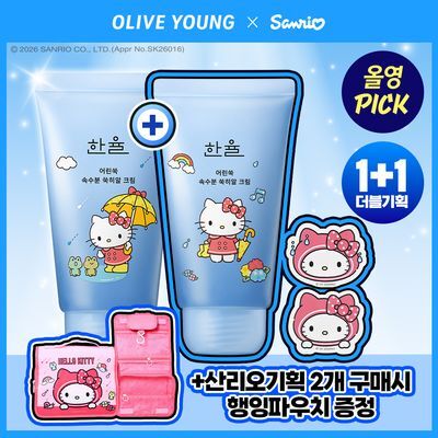 [1+1] 한율 쑥히알 크림 60ml 더블 기획(+산리오 헬로키티 헤어고정시트 2ea)