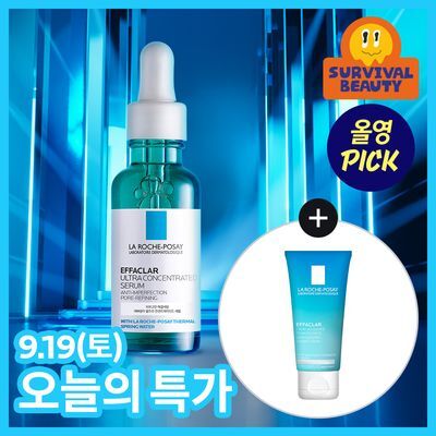 [9.19 하루특가/모공결데일리앰플] 라로슈포제 에빠끌라 울트라 컨센트레이티드 세럼 30ml (+에빠끌라 폼 50ml)