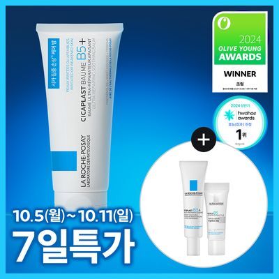[손상장벽집중케어]라로슈포제 시카플라스트밤 B5+ 100ml 기획 (+시카에센스7.5ml+히알루세럼3ml)