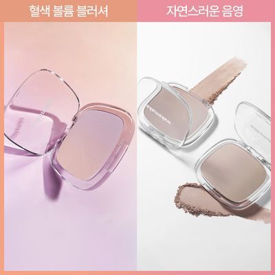 [생기+음영 종결템]웨이크메이크 믹스 블러링 볼륨 블러셔/쉐딩